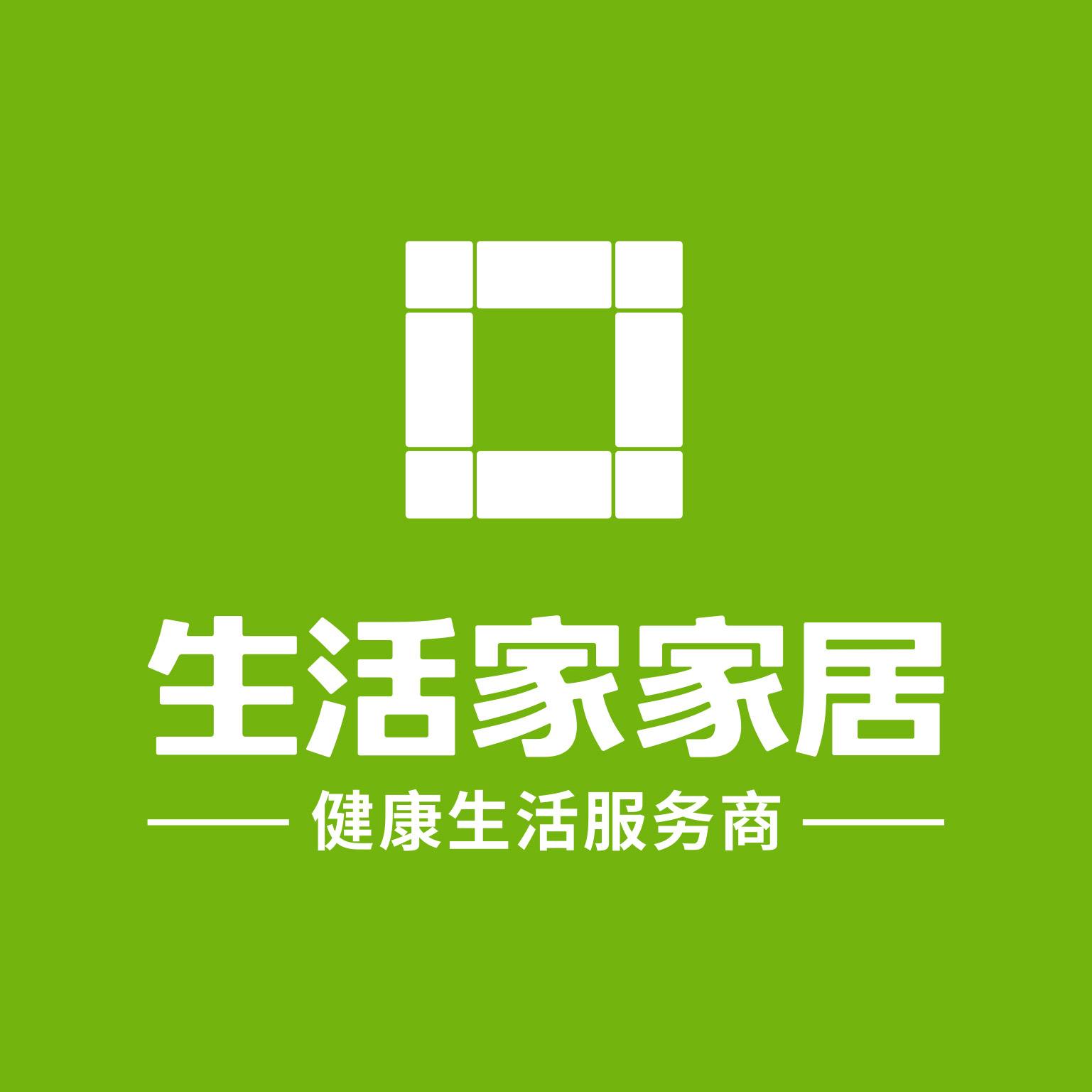 装修家装公司哪家好 八大靠谱装修公司推荐