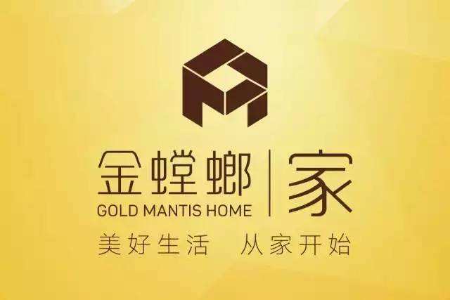 装修家装公司哪家好 八大靠谱装修公司推荐(图4) 装修家装公司哪家好 八大靠谱装修公司推荐(图4)