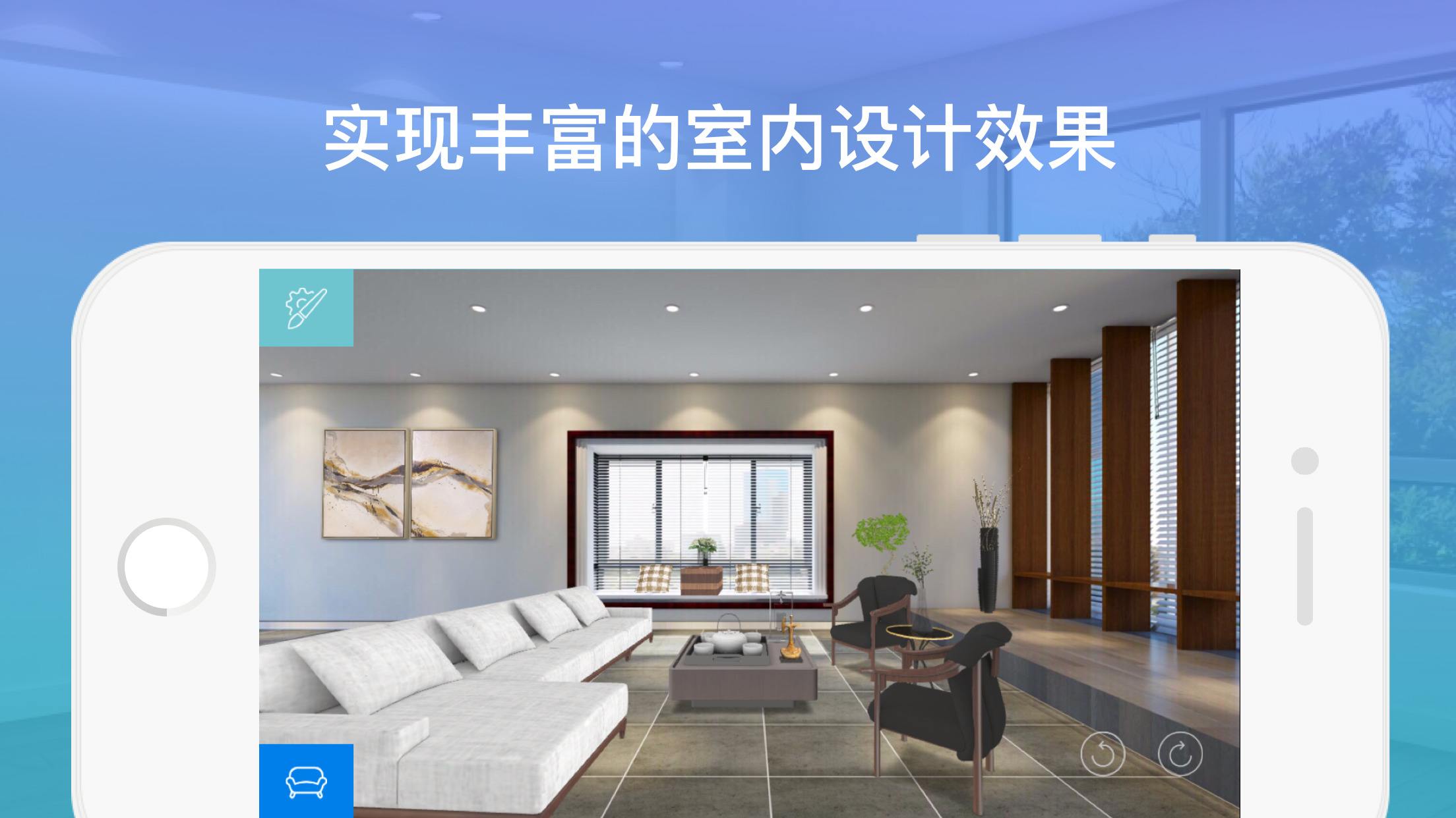 查户型图哪个网站全 小白设计软件推荐(图3) 查户型图哪个网站全 小白设计软件推荐(图3)