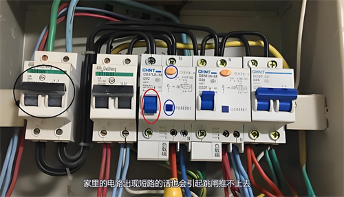 电路跳闸推不上去的原因是什么(图3) 电路跳闸推不上去的原因是什么(图3)
