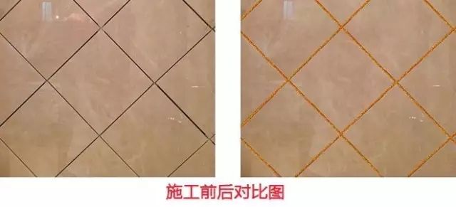 瓷砖美缝剂怎么用 美缝剂使用注意事项(图3) 瓷砖美缝剂怎么用 美缝剂使用注意事项(图3)