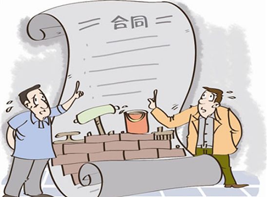 三室两厅室内装修 教你打造实用家居(图4) 三室两厅室内装修 教你打造实用家居(图4)