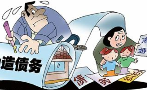 夫妻双方离婚债务如何分割 夫妻离婚债务分割需要注意什么(图4) 夫妻双方离婚债务如何分割 夫妻离婚债务分割需要注意什么(图4)