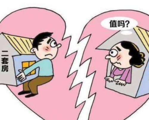 夫妻双方离婚债务如何分割 夫妻离婚债务分割需要注意什么(图2) 夫妻双方离婚债务如何分割 夫妻离婚债务分割需要注意什么(图2)