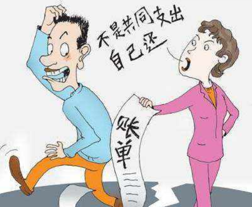 夫妻双方离婚债务如何分割 夫妻离婚债务分割需要注意什么(图3) 夫妻双方离婚债务如何分割 夫妻离婚债务分割需要注意什么(图3)