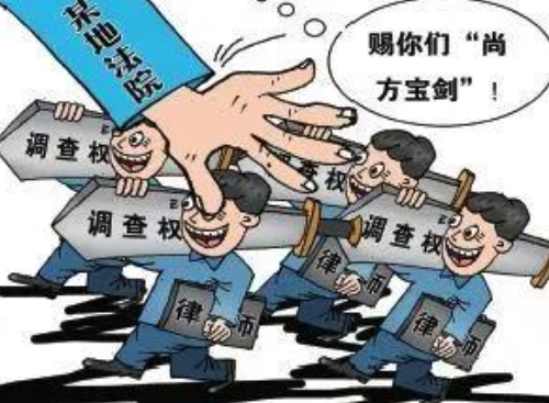 是否可以查询婚姻状况 如何查询个人的婚姻信息(图2) 是否可以查询婚姻状况 如何查询个人的婚姻信息(图2)