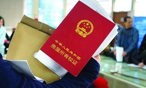 夫妻车辆更名影响保险吗 车辆夫妻更名和过户有区别么(图2) 夫妻车辆更名影响保险吗 车辆夫妻更名和过户有区别么(图2)