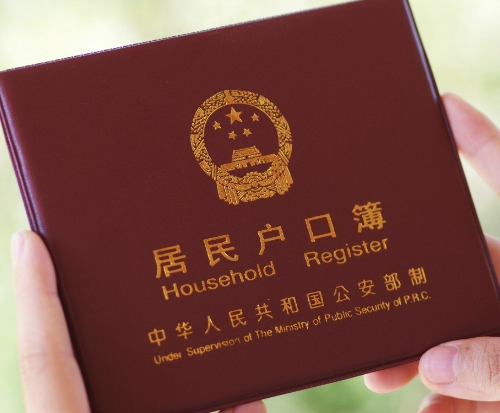 上海结婚几年可以配偶落户 上海结婚满10年可以落户吗(图2) 上海结婚几年可以配偶落户 上海结婚满10年可以落户吗(图2)