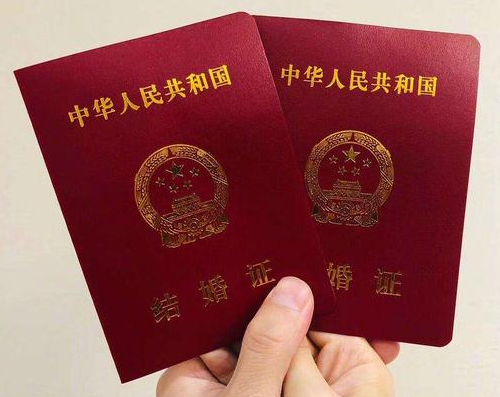 上海结婚几年可以配偶落户 上海结婚满10年可以落户吗(图3) 上海结婚几年可以配偶落户 上海结婚满10年可以落户吗(图3)