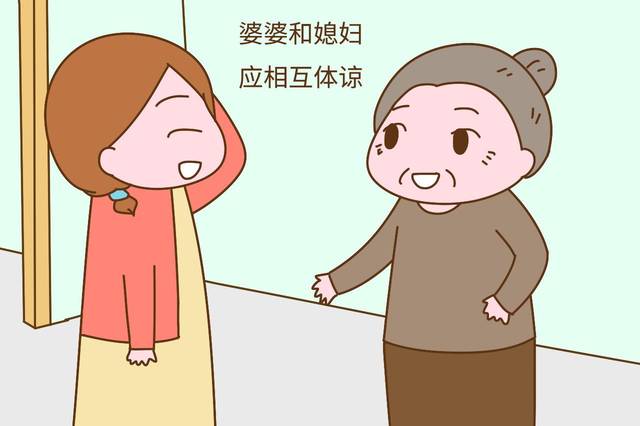 老公和妈妈吵架了怎么办 老公不尊重娘家人该不该离婚(图3) 老公和妈妈吵架了怎么办 老公不尊重娘家人该不该离婚(图3)