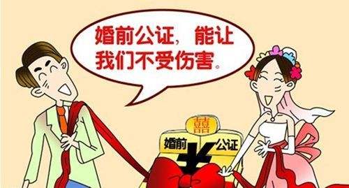 婚内个人买房算共同财产吗 婚内房子一人出资离婚怎么算(图2) 婚内个人买房算共同财产吗 婚内房子一人出资离婚怎么算(图2)