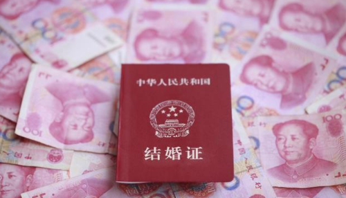 山东淄博结婚彩礼多少 山东淄博嫁女儿风俗有哪些(图2) 山东淄博结婚彩礼多少 山东淄博嫁女儿风俗有哪些(图2)