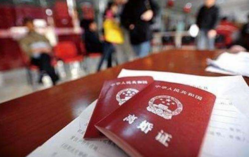 离婚判决书生效证明怎么开 法院生效证明几天开出来(图2) 离婚判决书生效证明怎么开 法院生效证明几天开出来(图2)