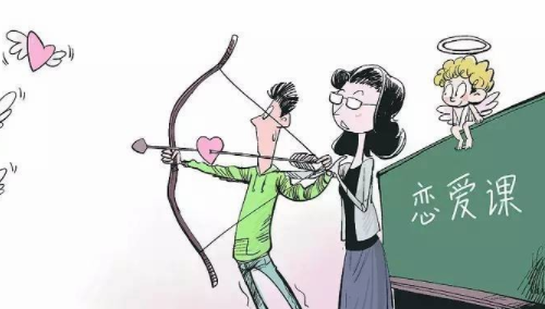 鼠和鸡相破是什么意思 属鸡和属鼠相破如何化解(图3) 鼠和鸡相破是什么意思 属鸡和属鼠相破如何化解(图3)