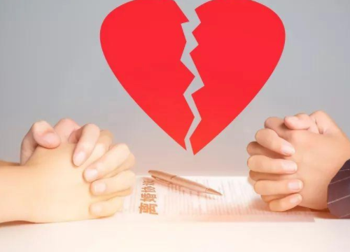 协议离婚后几年可以起诉 离婚起诉二次分割财产需要哪些条件(图2) 协议离婚后几年可以起诉 离婚起诉二次分割财产需要哪些条件(图2)