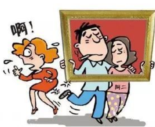 破坏他人家庭婚姻可以告他吗 告破坏他人家庭婚姻的人需要哪些证据(图1) 破坏他人家庭婚姻可以告他吗 告破坏他人家庭婚姻的人需要哪些证据(图1)