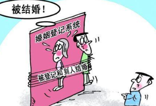 破坏他人家庭婚姻可以告他吗 告破坏他人家庭婚姻的人需要哪些证据(图2) 破坏他人家庭婚姻可以告他吗 告破坏他人家庭婚姻的人需要哪些证据(图2)