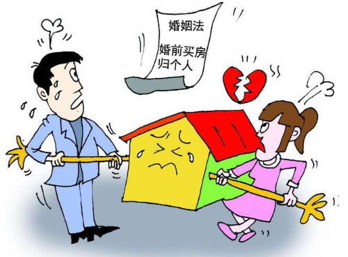 夫妻离婚房贷怎么办 有房贷的房子离婚怎么分(图2) 夫妻离婚房贷怎么办 有房贷的房子离婚怎么分(图2)
