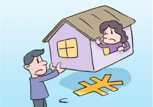 夫妻离婚房贷怎么办 有房贷的房子离婚怎么分(图4)