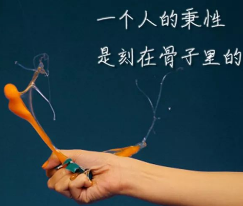 三观正的人有什么表现 三观正的男生有哪几点(图3) 三观正的人有什么表现 三观正的男生有哪几点(图3)