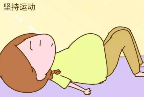 孕妇不运动对胎儿有影响吗 孕妇不运动生孩子难生吗(图4) 孕妇不运动对胎儿有影响吗 孕妇不运动生孩子难生吗(图4)