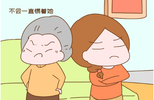 婆家防着媳妇有哪些表现 越穷的家庭公婆越硬气吗(图1) 婆家防着媳妇有哪些表现 越穷的家庭公婆越硬气吗(图1)