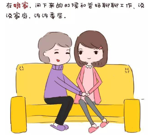 婆家防着媳妇有哪些表现 越穷的家庭公婆越硬气吗(图2) 婆家防着媳妇有哪些表现 越穷的家庭公婆越硬气吗(图2)