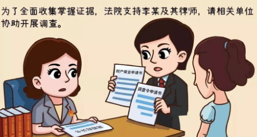 哪里可以查婚姻状况 查结婚记录从哪里查(图3) 哪里可以查婚姻状况 查结婚记录从哪里查(图3)