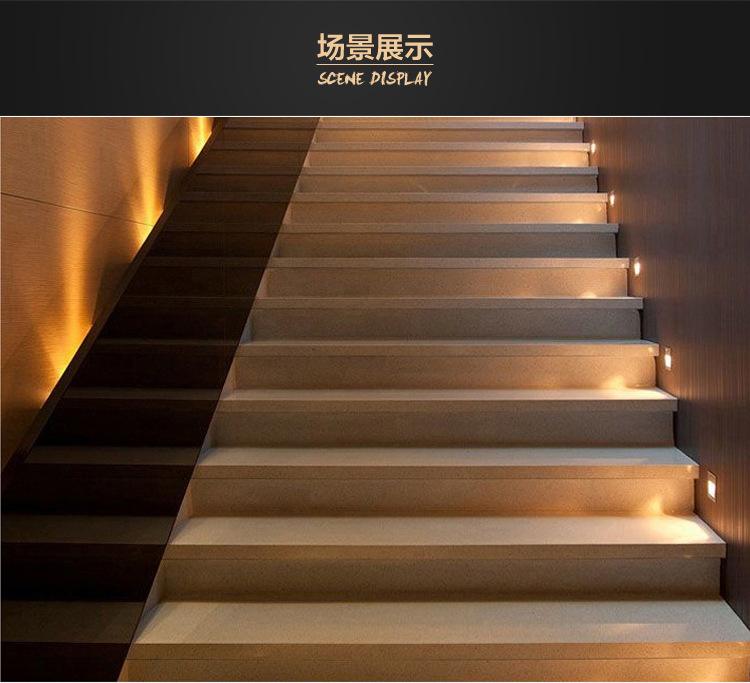 楼梯感应灯安装方法 详细施工步骤介绍(图2) 楼梯感应灯安装方法 详细施工步骤介绍(图2)