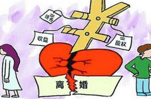 离婚欠的债务一定要共同承担吗 不需要夫妻共同偿还的债务有哪些(图2) 离婚欠的债务一定要共同承担吗 不需要夫妻共同偿还的债务有哪些(图2)