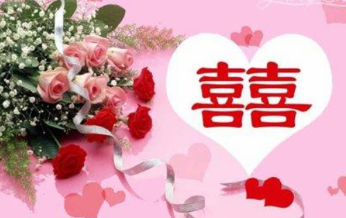 再婚后离婚证可以撕掉吗 二婚一定要带离婚证吗(图4) 再婚后离婚证可以撕掉吗 二婚一定要带离婚证吗(图4)