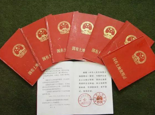 户口在哪里办理 2021年户口迁移新政策有哪些(图3) 户口在哪里办理 2021年户口迁移新政策有哪些(图3)