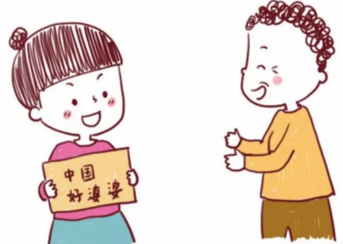 婆婆不给看孩子怎么对待 婆媳关系不好是哪个亏(图3) 婆婆不给看孩子怎么对待 婆媳关系不好是哪个亏(图3)