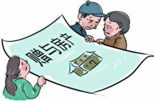 立遗嘱需要所有子女到场吗 老人私自立遗嘱有效吗(图1) 立遗嘱需要所有子女到场吗 老人私自立遗嘱有效吗(图1)