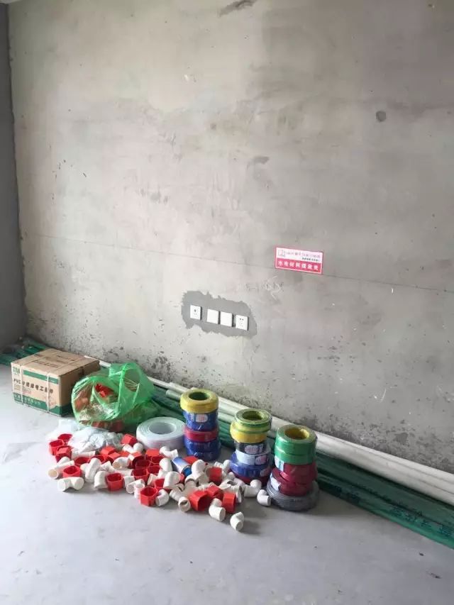开工交底的重要性 监理来告诉你(图2) 开工交底的重要性 监理来告诉你(图2)