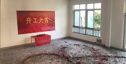 开工交底的重要性 监理来告诉你