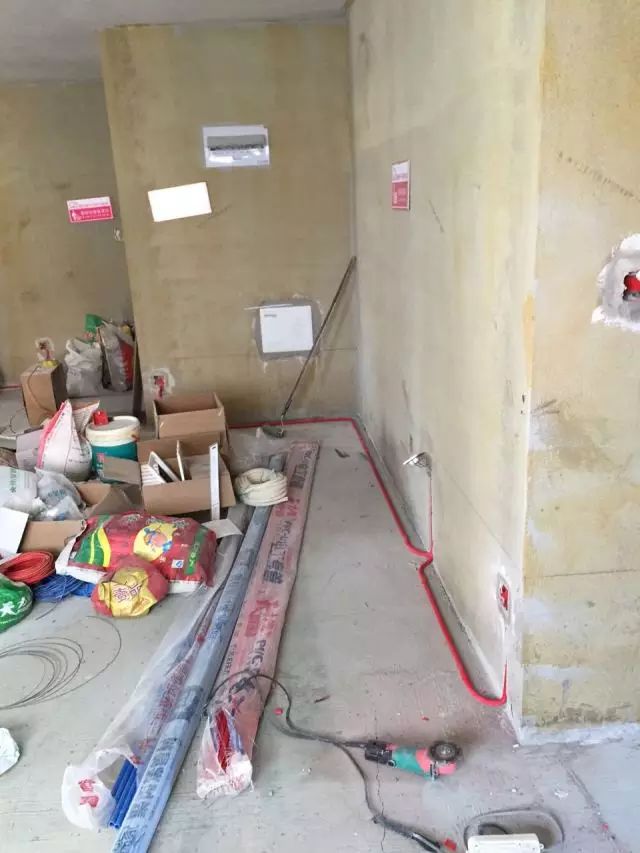 开工交底的重要性 监理来告诉你(图3) 开工交底的重要性 监理来告诉你(图3)