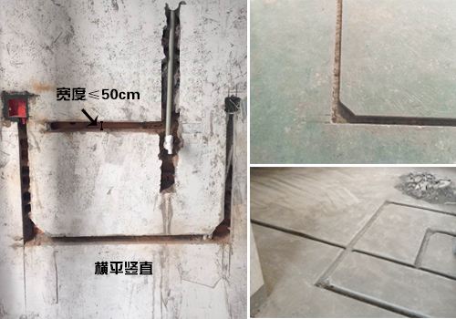 水电开槽注意事项 学习下老师傅的经验(图3) 水电开槽注意事项 学习下老师傅的经验(图3)