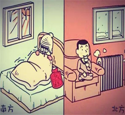 南方为什么没有暖气 南方没有暖气的4个原因分析