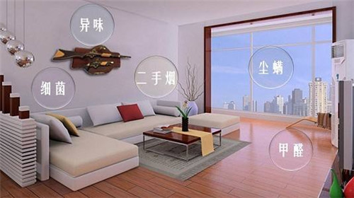 环保材料装修多久入住比较好 房屋要如何装修才环保(图3) 环保材料装修多久入住比较好 房屋要如何装修才环保(图3)