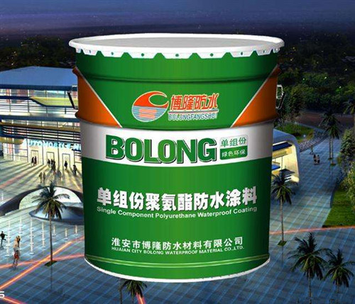卫生间防水堵漏材料有哪些 卫生间防水堵漏注意事项(图2) 卫生间防水堵漏材料有哪些 卫生间防水堵漏注意事项(图2)