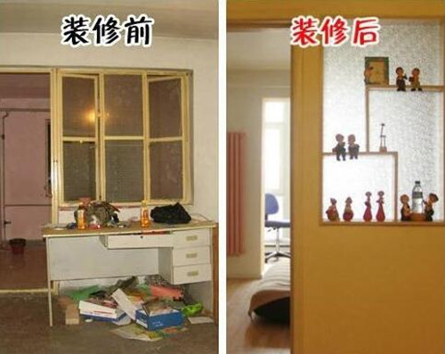 老房子装修注意事项 老房子装修省钱攻略(图3) 老房子装修注意事项 老房子装修省钱攻略(图3)