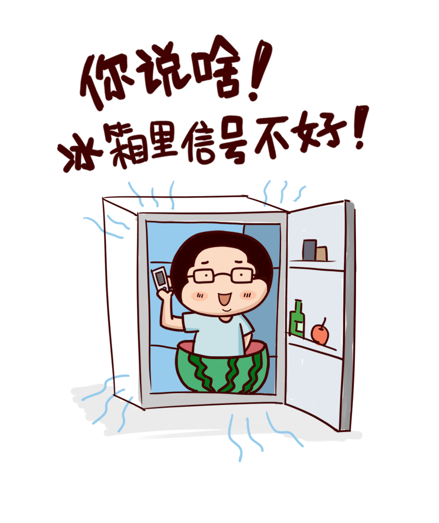 小户型的餐厅装修根本就没有那么难！
