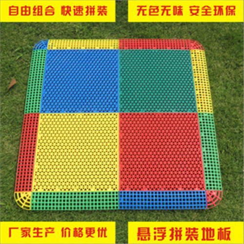 幼儿园悬浮拼装地板怎么样 难怪现在的幼儿园装修都用它(图2) 幼儿园悬浮拼装地板怎么样 难怪现在的幼儿园装修都用它(图2)