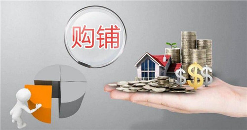 为什么买门面要全款?(图1) 为什么买门面要全款?(图1)