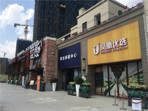 为什么买门面要全款?(图2) 为什么买门面要全款?(图2)