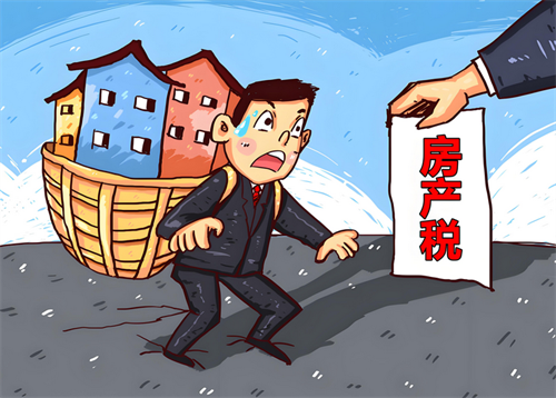 房产税是一次性征收还是每年征收(图1) 房产税是一次性征收还是每年征收(图1)