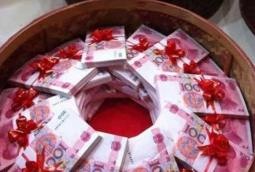 台州娶老婆礼金给多少 浙江台州男人娶妻标准有哪些(图1) 台州娶老婆礼金给多少 浙江台州男人娶妻标准有哪些(图1)