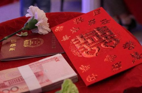 台州娶老婆礼金给多少 浙江台州男人娶妻标准有哪些(图2) 台州娶老婆礼金给多少 浙江台州男人娶妻标准有哪些(图2)