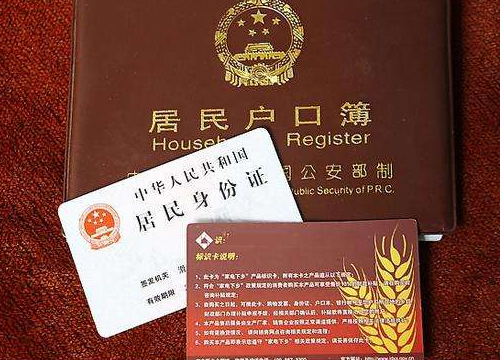 离婚后抢孩子报警有用吗 没离婚前抢孩子会承担什么后果(图2) 离婚后抢孩子报警有用吗 没离婚前抢孩子会承担什么后果(图2)
